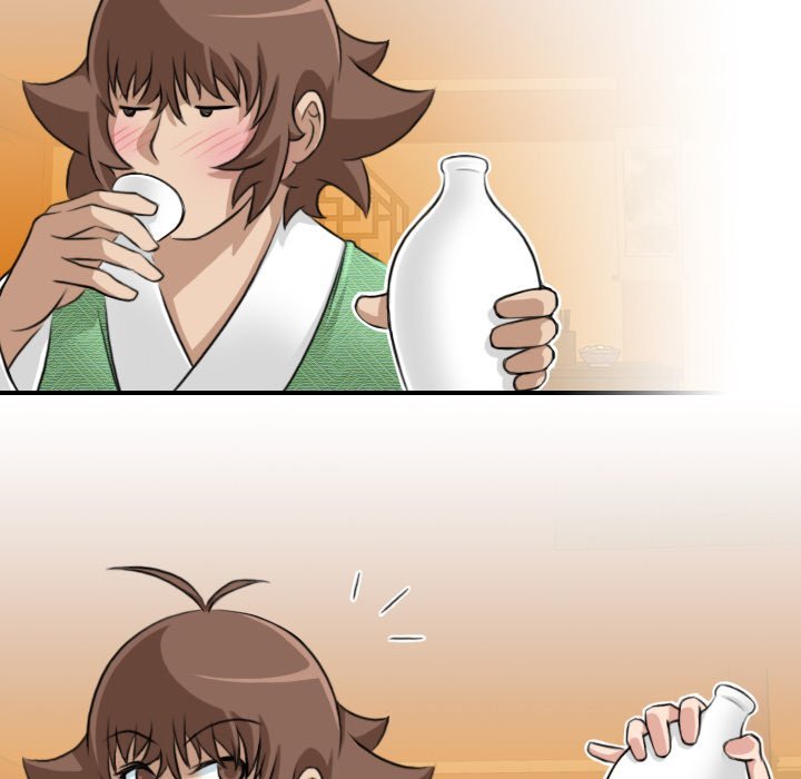 Secret World of Martial Arts Manhwa - Chapter 11 Page 57