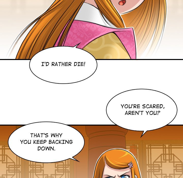 Secret World of Martial Arts Manhwa - Chapter 11 Page 83