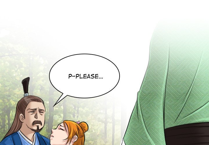 Secret World of Martial Arts Manhwa - Chapter 10 Page 0