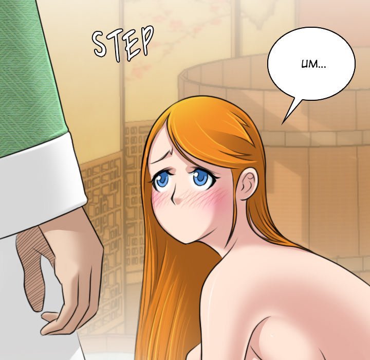 Secret World of Martial Arts Manhwa - Chapter 10 Page 78