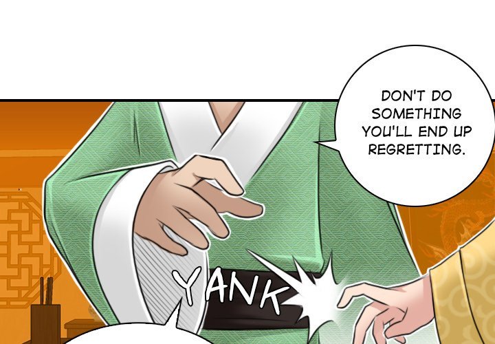 Secret World of Martial Arts Manhwa - Chapter 12 Page 0