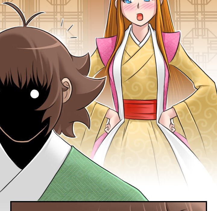 Secret World of Martial Arts Manhwa - Chapter 12 Page 4