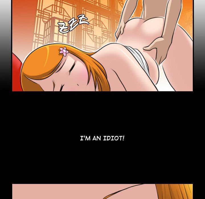 Secret World of Martial Arts Manhwa - Chapter 13 Page 20