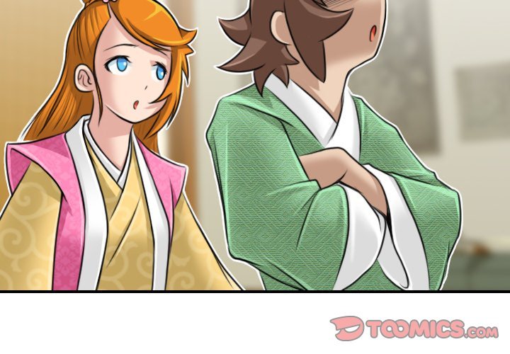 Secret World of Martial Arts Manhwa - Chapter 22 Page 1