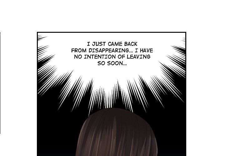 My Love Companion Manhwa - Chapter 24 Page 2