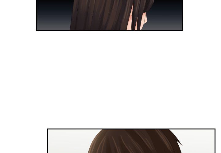 My Love Companion Manhwa - Chapter 24 Page 3