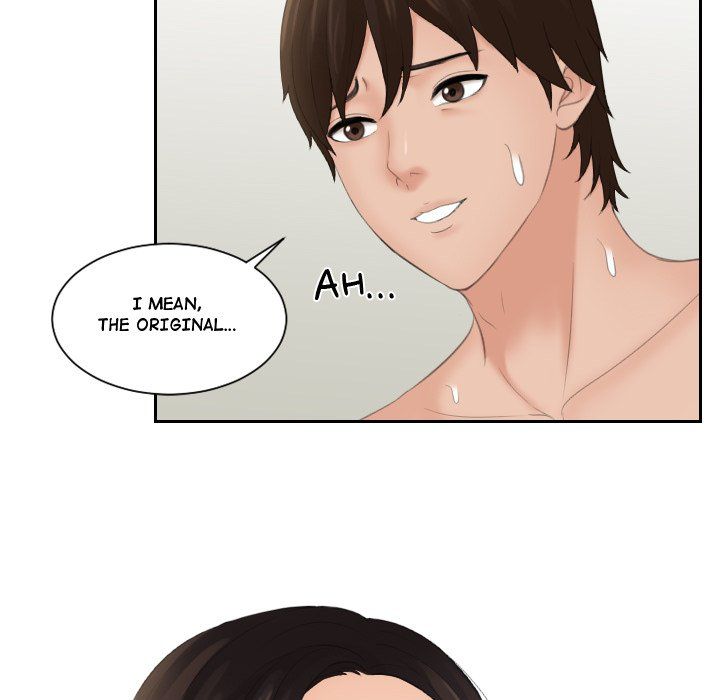 My Love Companion Manhwa - Chapter 24 Page 4