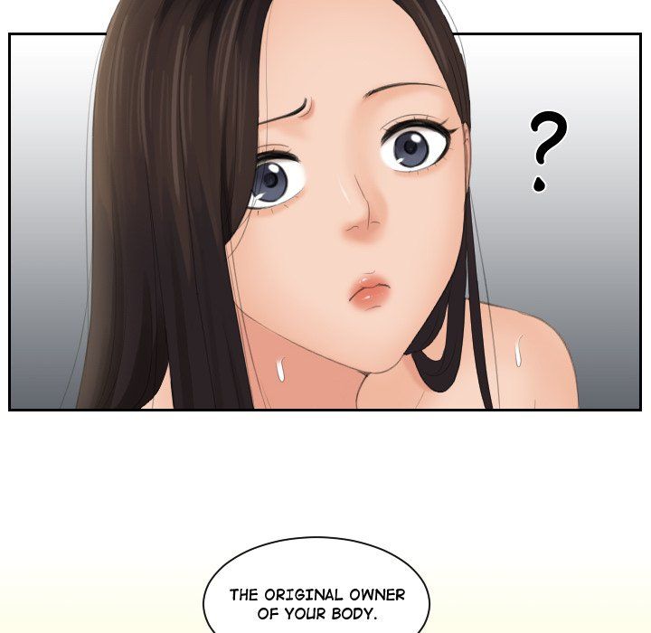 My Love Companion Manhwa - Chapter 24 Page 5