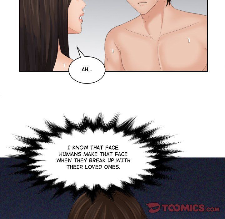 My Love Companion Manhwa - Chapter 24 Page 13
