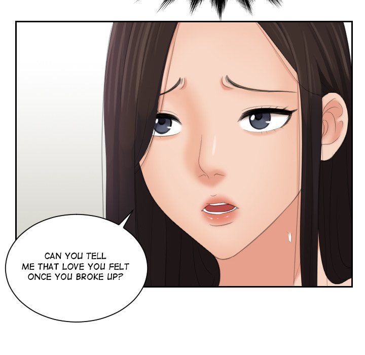 My Love Companion Manhwa - Chapter 24 Page 16