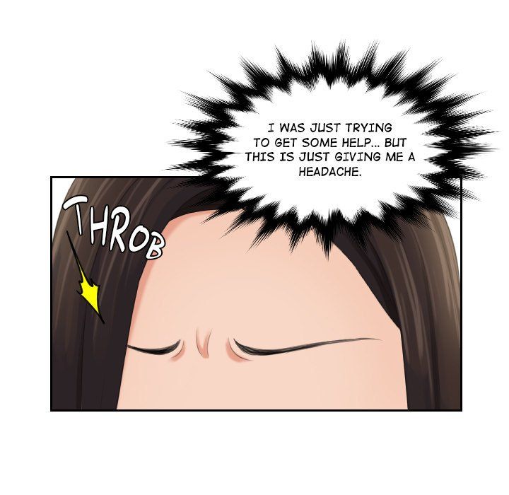 My Love Companion Manhwa - Chapter 24 Page 23