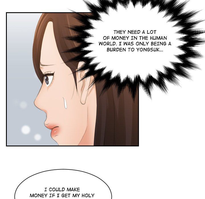 My Love Companion Manhwa - Chapter 24 Page 54