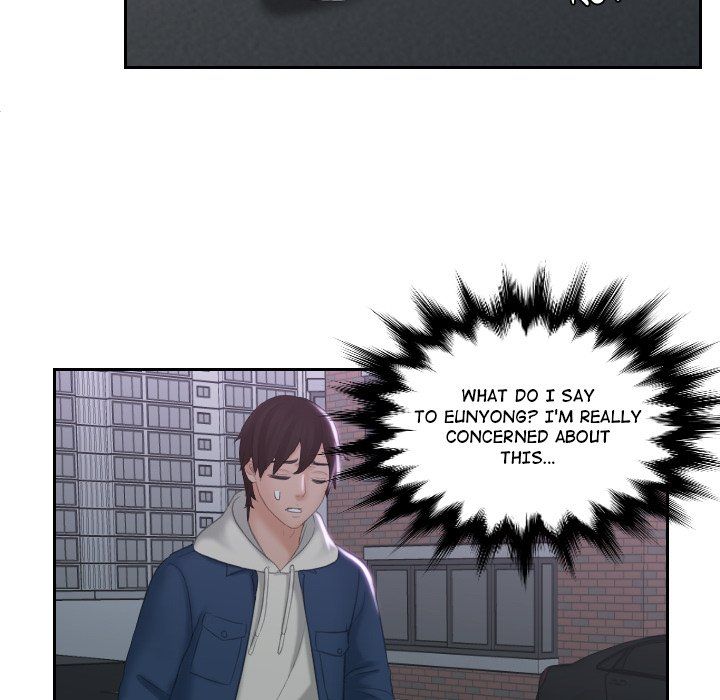 My Love Companion Manhwa - Chapter 24 Page 71