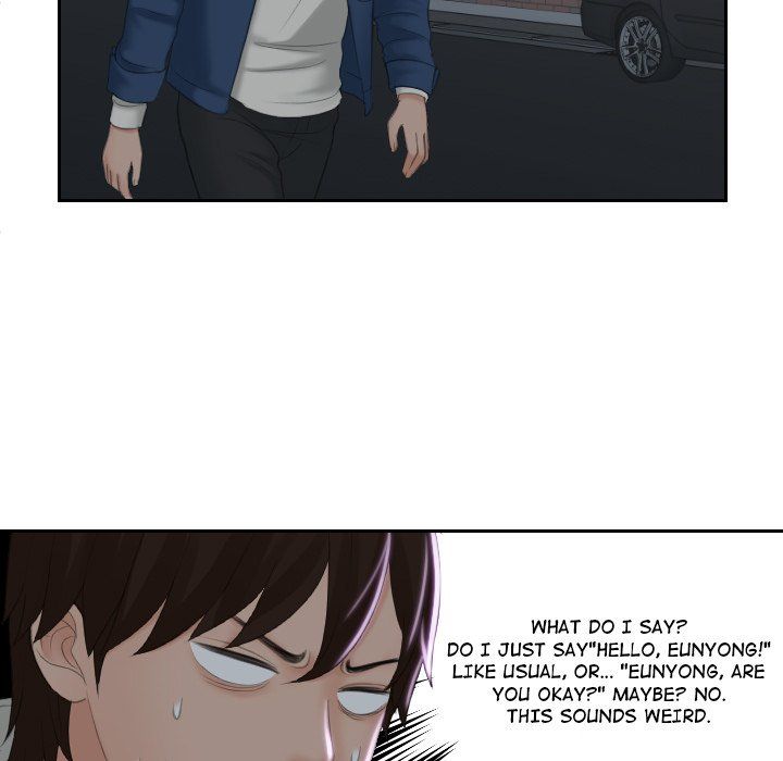 My Love Companion Manhwa - Chapter 24 Page 72