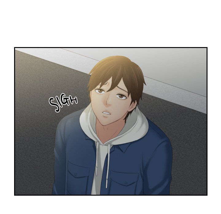 My Love Companion Manhwa - Chapter 24 Page 75