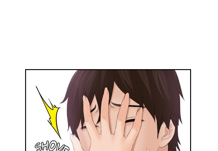 My Love Companion Manhwa - Chapter 10 Page 0