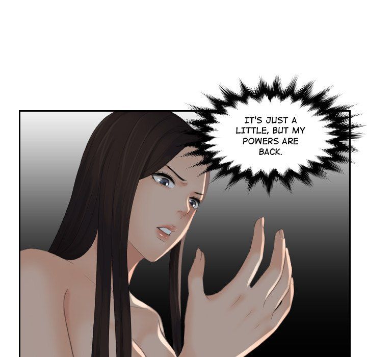 My Love Companion Manhwa - Chapter 10 Page 17