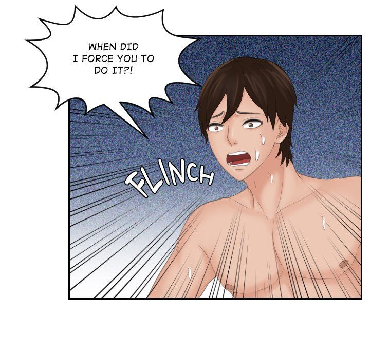 My Love Companion Manhwa - Chapter 10 Page 45