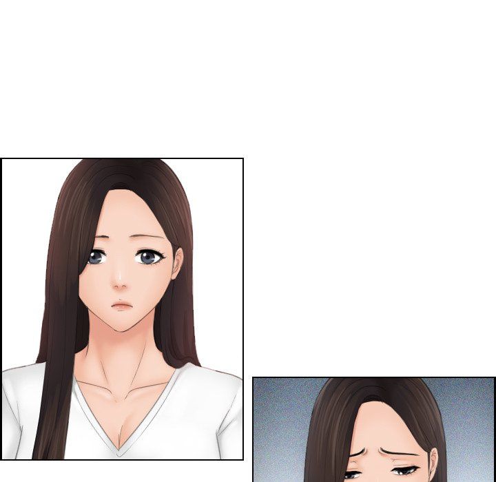 My Love Companion Manhwa - Chapter 10 Page 75