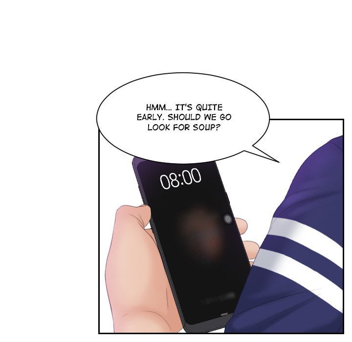 My Love Companion Manhwa - Chapter 10 Page 80