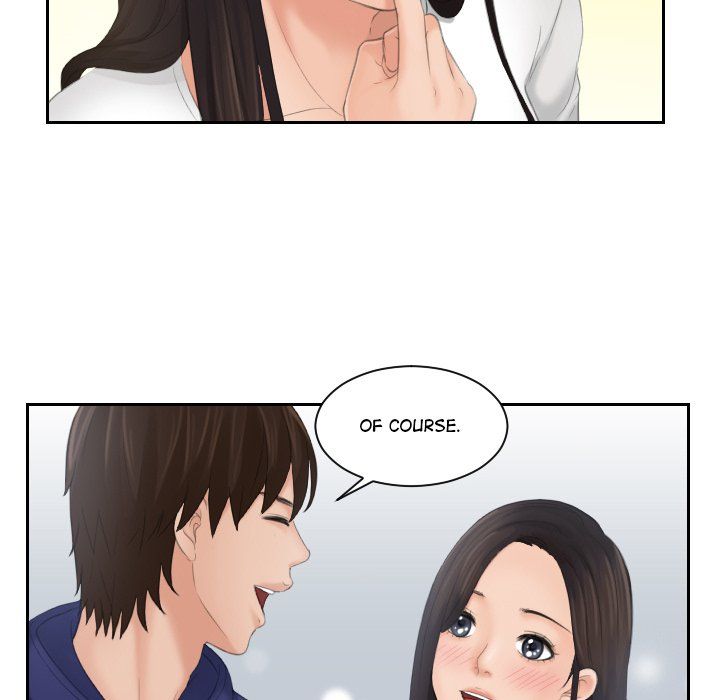 My Love Companion Manhwa - Chapter 10 Page 82