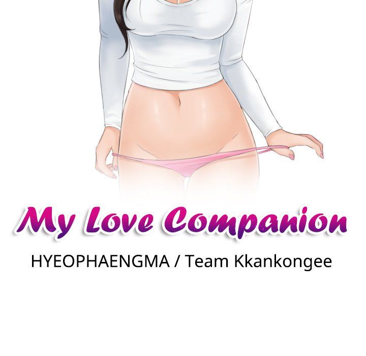 My Love Companion Manhwa - Chapter 19 Page 8