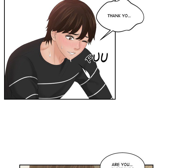 My Love Companion Manhwa - Chapter 19 Page 63