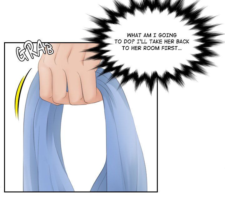 My Love Companion Manhwa - Chapter 19 Page 71