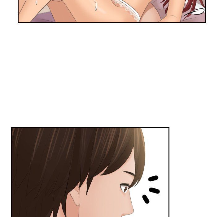 My Love Companion Manhwa - Chapter 19 Page 74