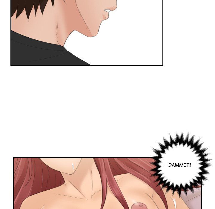 My Love Companion Manhwa - Chapter 19 Page 75