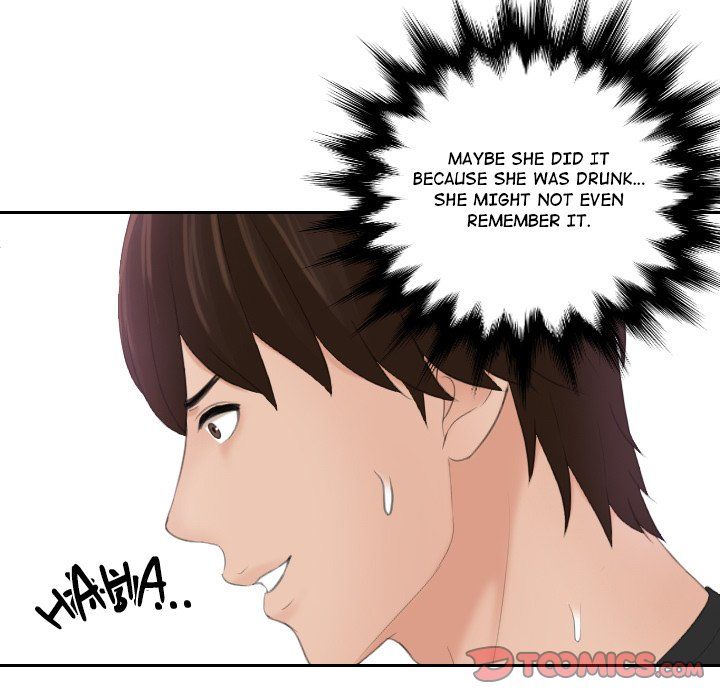 My Love Companion Manhwa - Chapter 19 Page 79