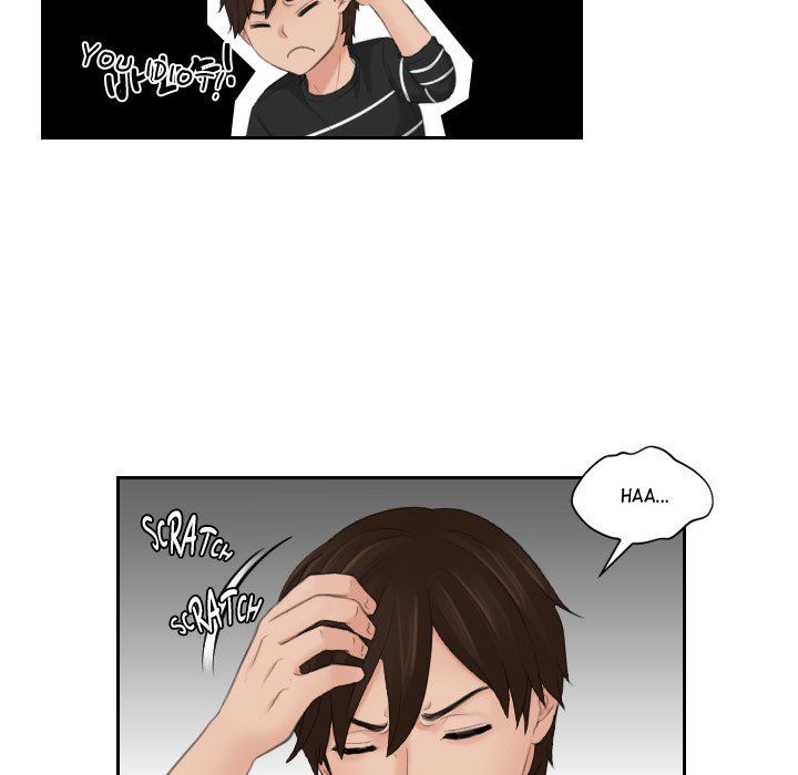 My Love Companion Manhwa - Chapter 19 Page 83