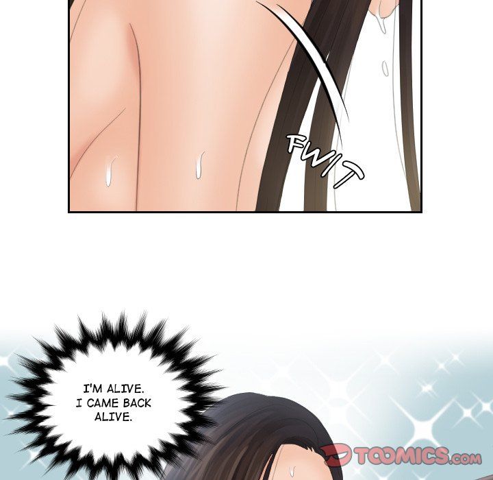 My Love Companion Manhwa - Chapter 22 Page 37