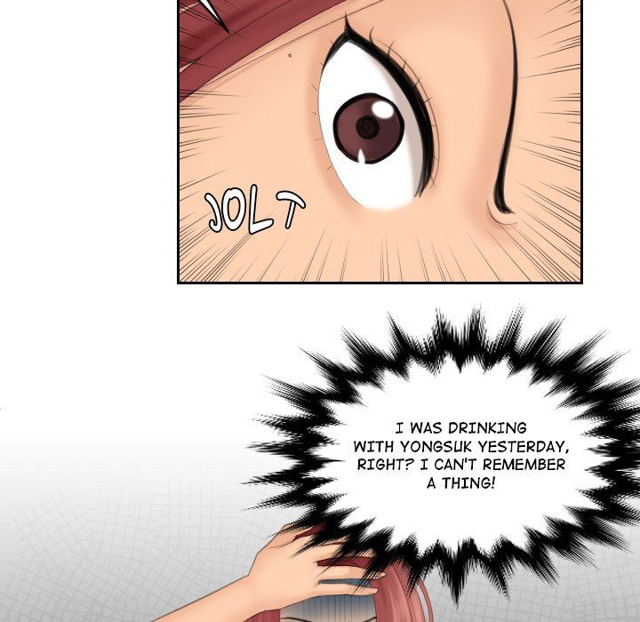 My Love Companion Manhwa - Chapter 22 Page 69