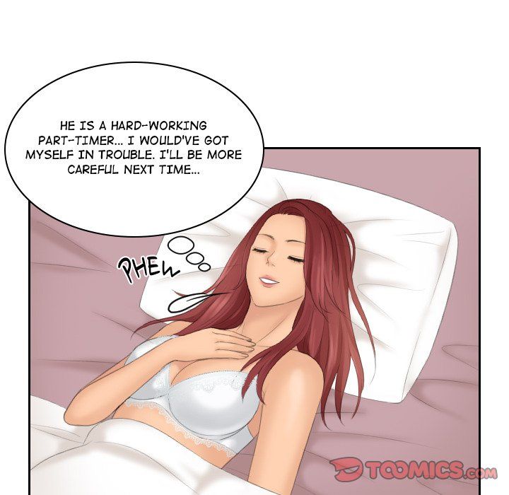 My Love Companion Manhwa - Chapter 22 Page 73