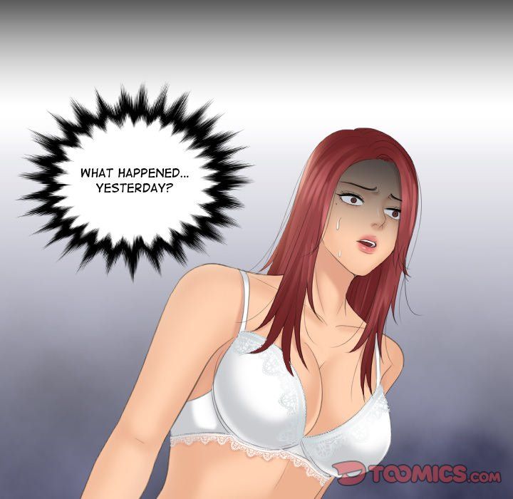 My Love Companion Manhwa - Chapter 22 Page 85