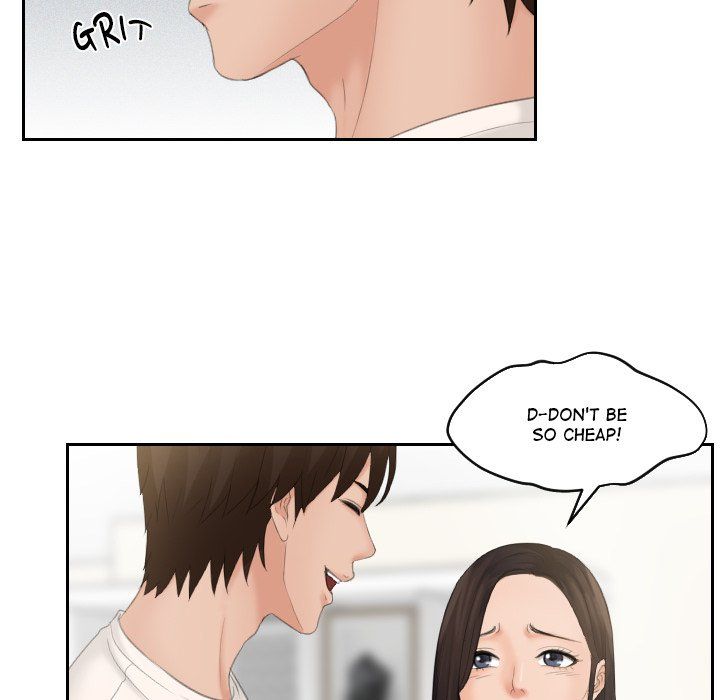My Love Companion Manhwa - Chapter 6 Page 20