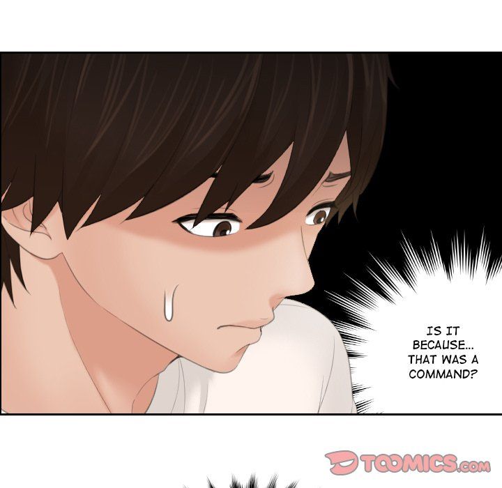 My Love Companion Manhwa - Chapter 6 Page 25