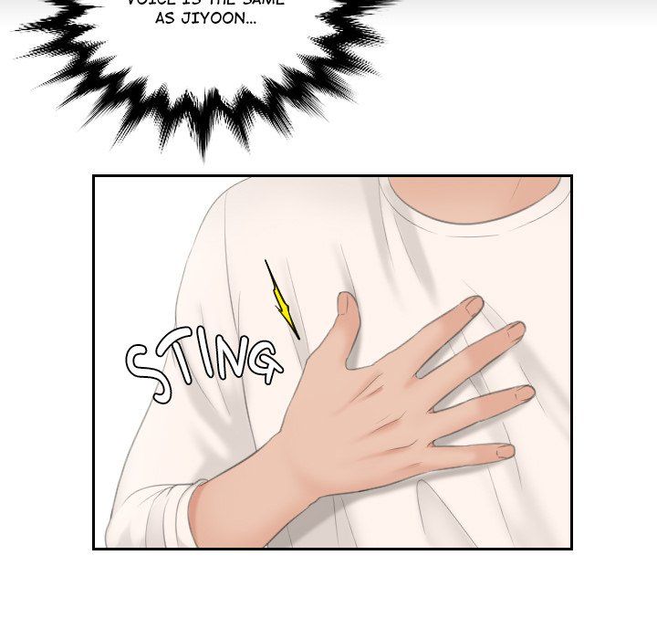 My Love Companion Manhwa - Chapter 6 Page 42