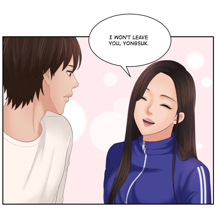 My Love Companion Manhwa - Chapter 6 Page 45