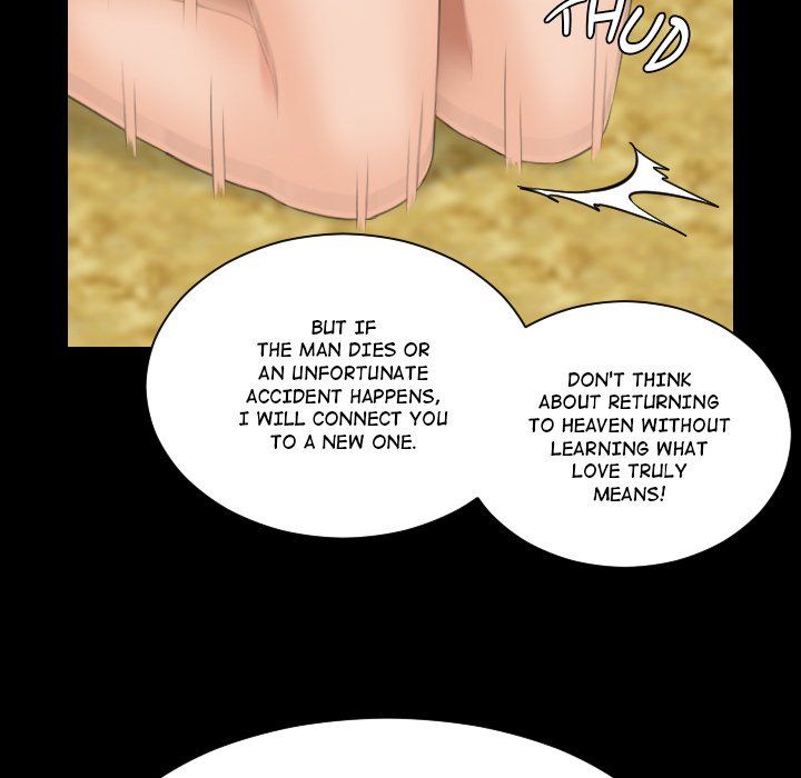 My Love Companion Manhwa - Chapter 6 Page 80