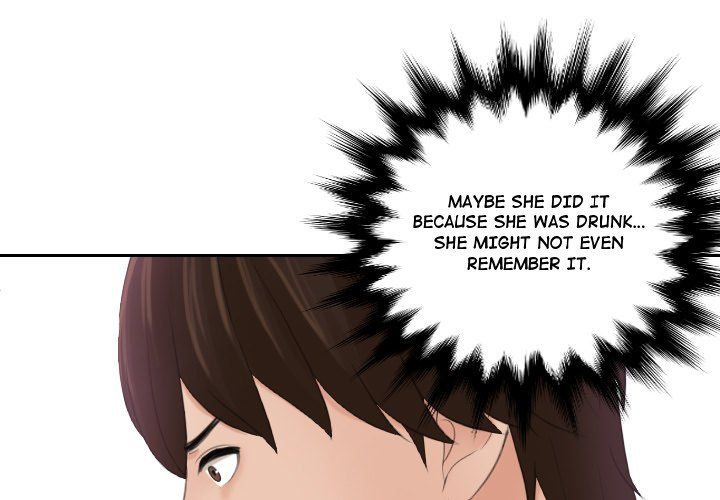 My Love Companion Manhwa - Chapter 20 Page 0