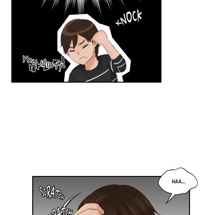 My Love Companion Manhwa - Chapter 20 Page 5