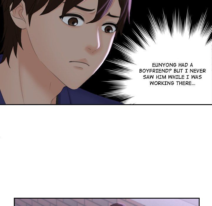 My Love Companion Manhwa - Chapter 20 Page 15