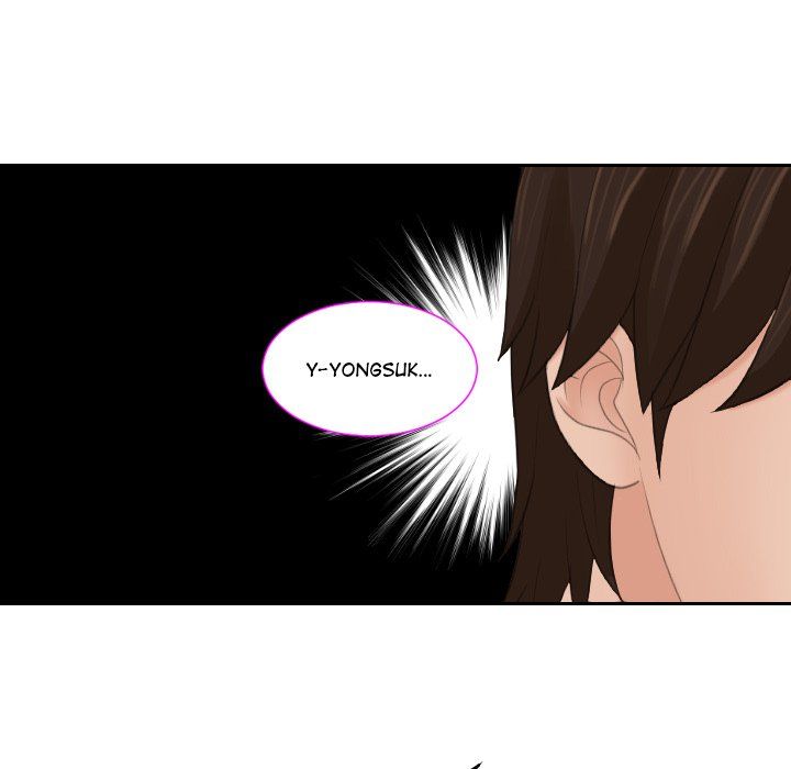 My Love Companion Manhwa - Chapter 20 Page 18