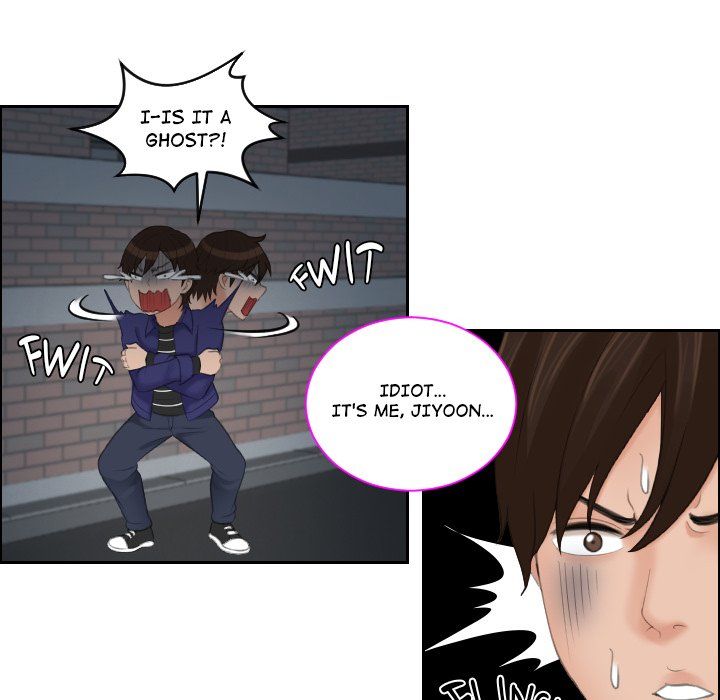 My Love Companion Manhwa - Chapter 20 Page 20