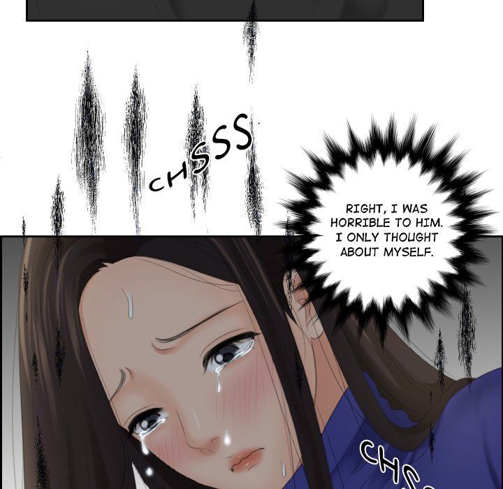 My Love Companion Manhwa - Chapter 20 Page 75