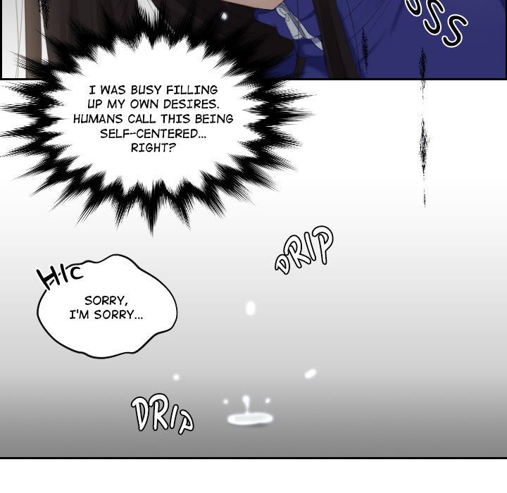 My Love Companion Manhwa - Chapter 20 Page 76