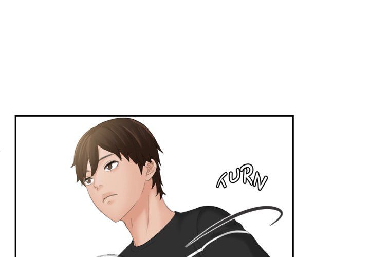 My Love Companion Manhwa - Chapter 18 Page 0