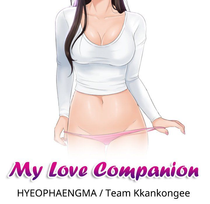 My Love Companion Manhwa - Chapter 18 Page 9